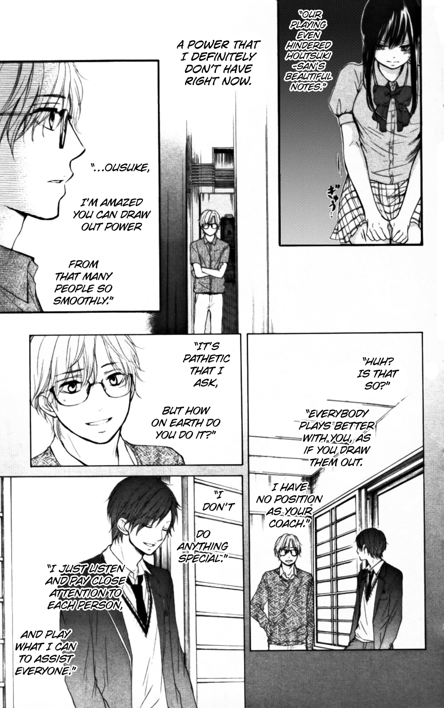 Kono Oto Tomare!, Chapter 23 image 19